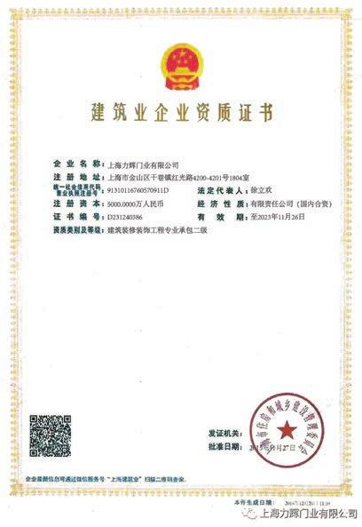 <b>��������</b>