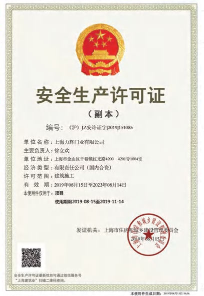 <b>��������</b>