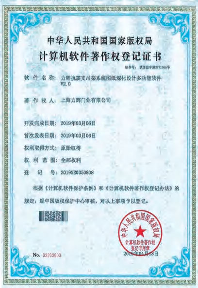 <b>��������</b>