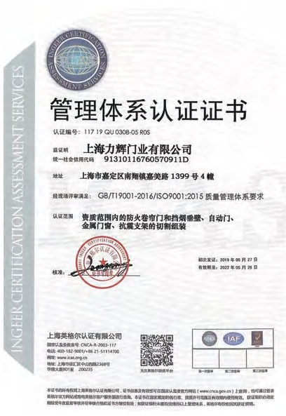 <b>��������</b>