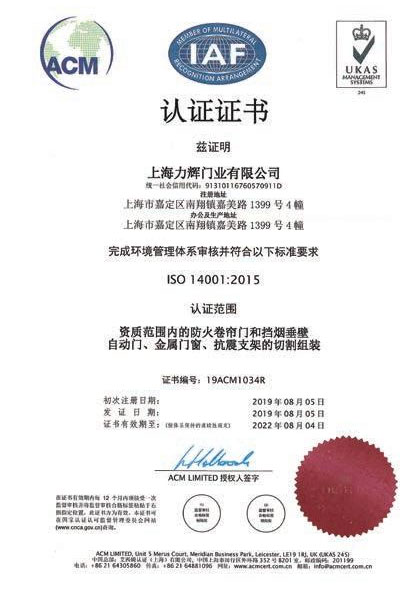 <b>��������</b>