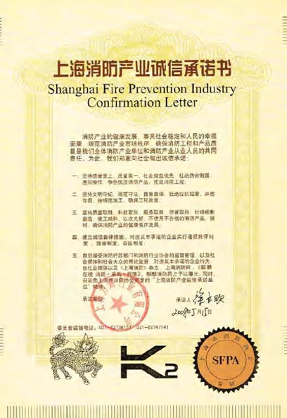 <b>��������</b>