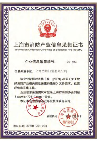 <b>��������</b>