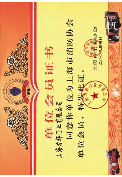 <b>��������</b>