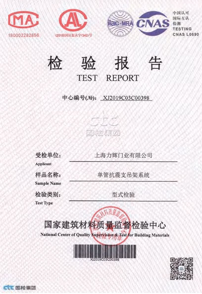 <b>��������</b>