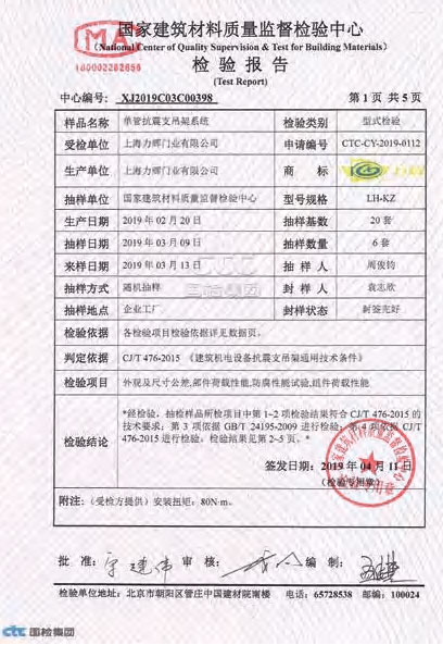 <b>��������</b>