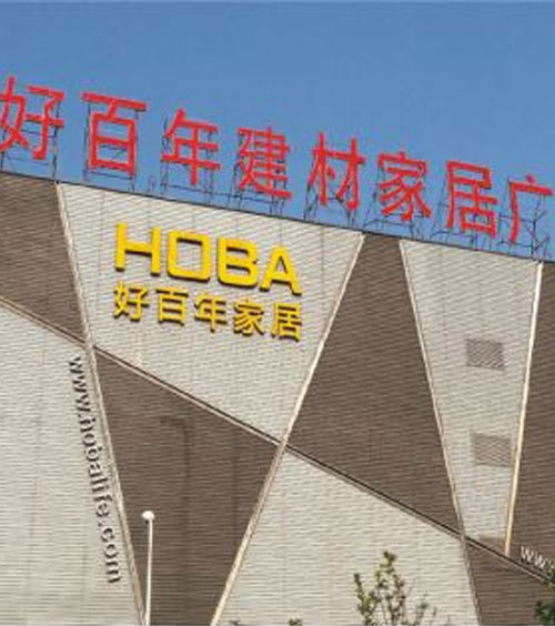 <b>ϺðҾӽĹ㳡</b>